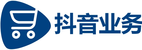 dy业务自助下单平台黑,qq业务平台网站,抖音代涨赞平台